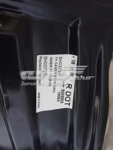Правый подкрылок переднего крыла FPS FP8164388 цена, от 12.48 USD