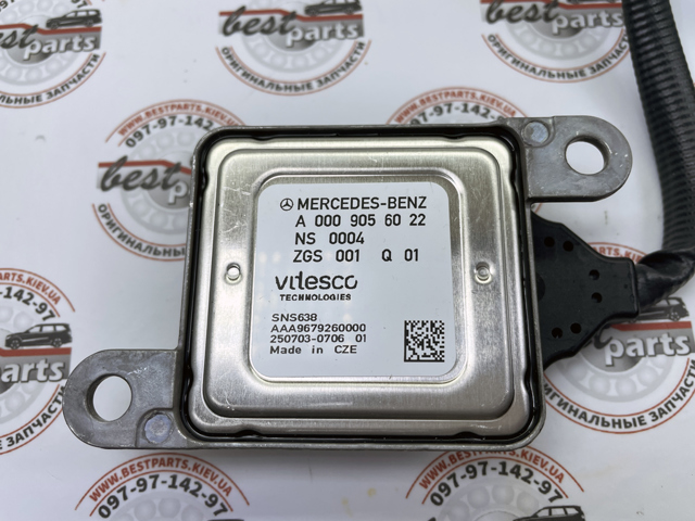 A000905602287 Mercedes Датчик оксидов азота NOX
