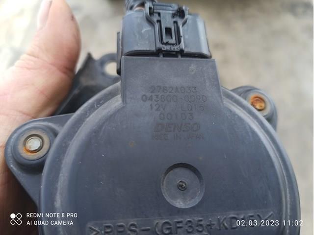 2782A033 Mitsubishi Привод выбора передач
