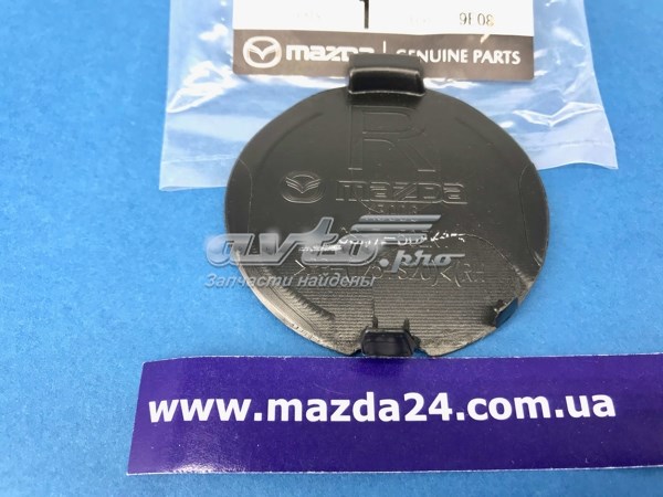 Заглушка бампера буксировочного крюка задняя GSH750EK1BB Mazda