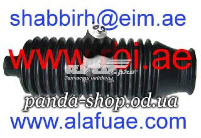 Пыльник тяги RBI T1865LZ цена, от 4.96 USD