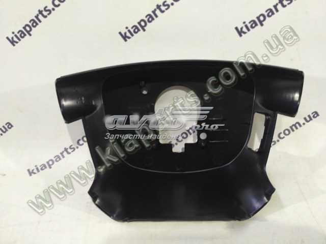  Ssang Yong 4610108003 цена, от 1.78 USD