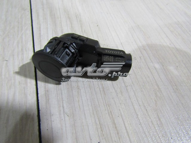  Toyota 4206050510 цена, от 42.33 USD