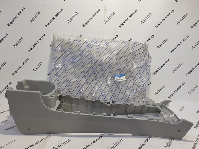 811902S000 KAP Трос открывания капота задний