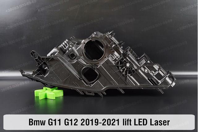 63119450228 BMW 