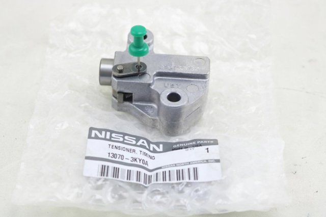 130703KY1A Nissan/Infiniti 