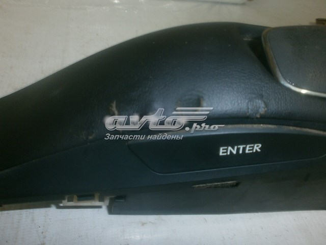  8478048010C0 Toyota