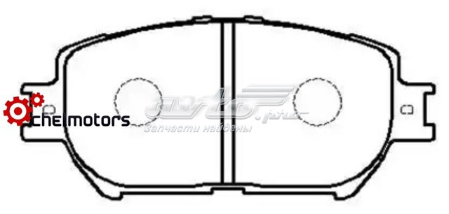 HP5053 HSB Колодки передние