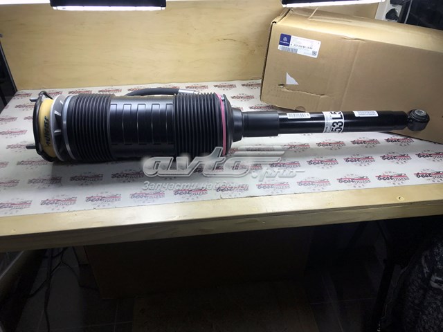  Mercedes A222320851380 цена, от 340.62 USD