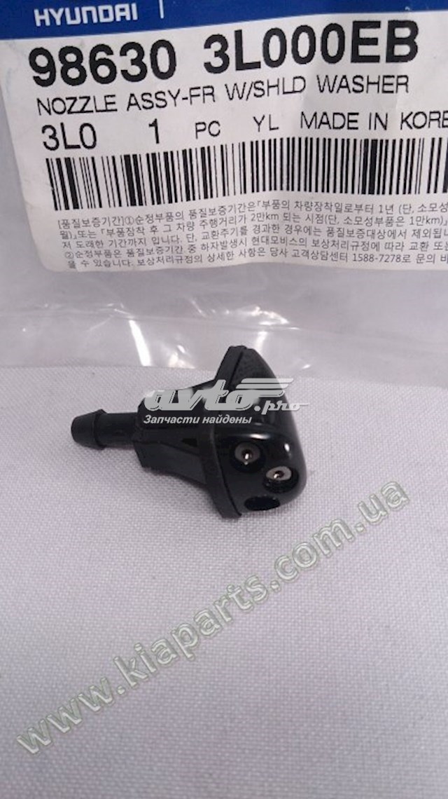 986303L000EB Hyundai/Kia 