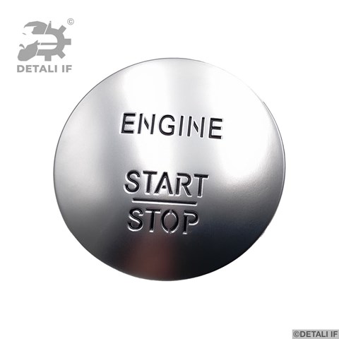 Кнопка старт-стоп DF16812 Detali IF