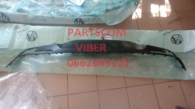 86612F2AG0 Hyundai/Kia Молдинг бампера переднего, центральный