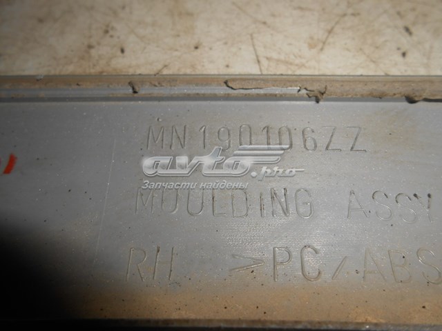  MN190106 Mitsubishi