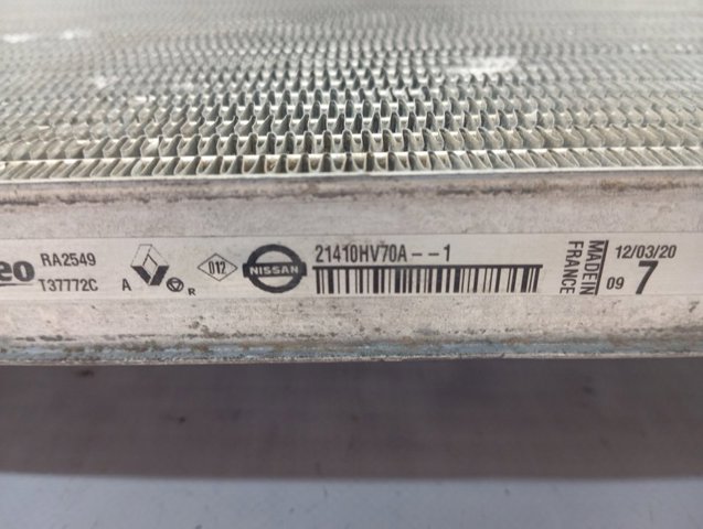 Купить 21410HV70A Nissan/Infiniti Радиатор водяной