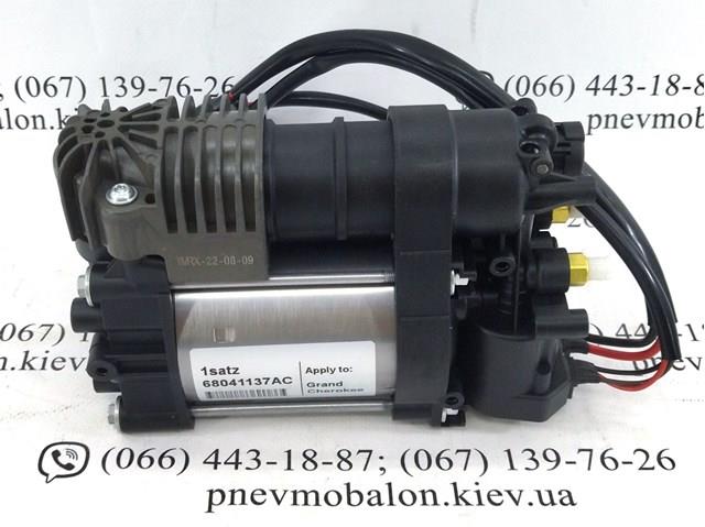 68232648AA ATM compressor de bombeio pneumático (de amortecedores)