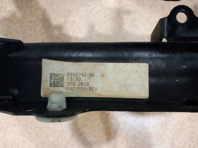  BMW 31116893742 цена, от 722.84 USD