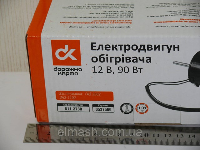 Мотор вентилятора печки (отопителя салона) DK 5113730 цена, от 14.06 USD