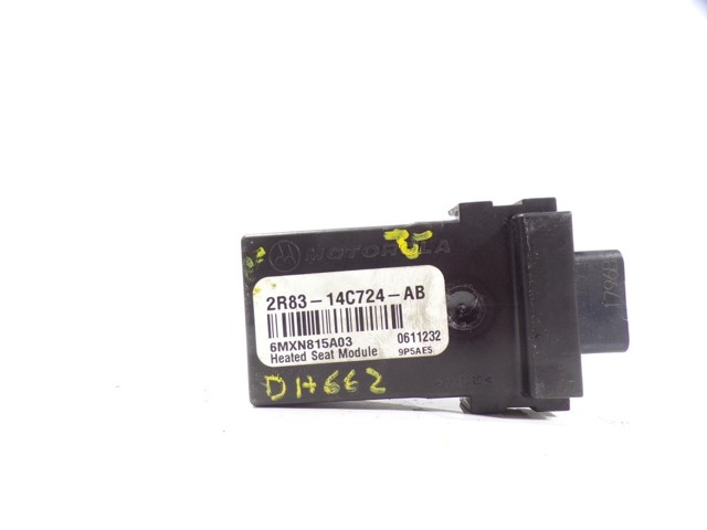 Реле подогрева сиденья 2R8314C724AB Land Rover