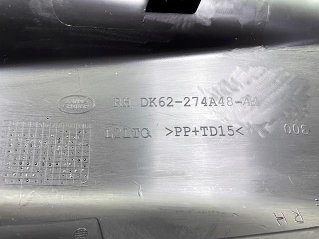 Купить LR125991 Land Rover Молдинг двери задней правой нижний