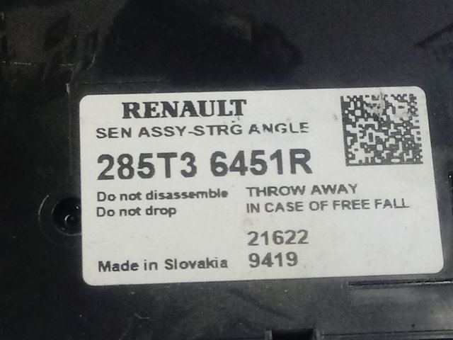 Купить 285T36451R Renault (RVI) 
