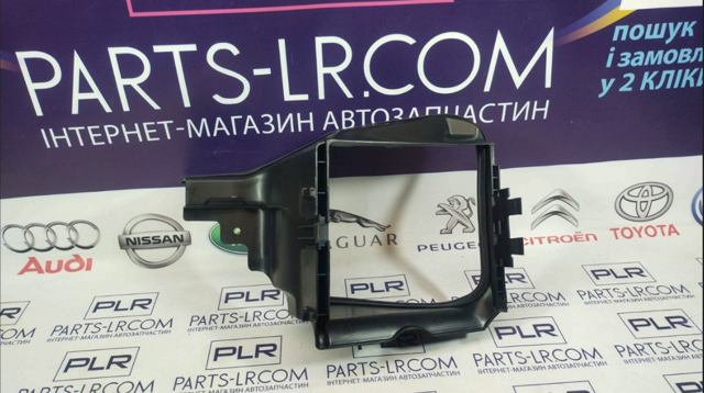 Купить LR100426 Land Rover Решетка вентиляции салона на "торпедо" правая
