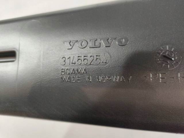 Купить 31455254 Volvo 