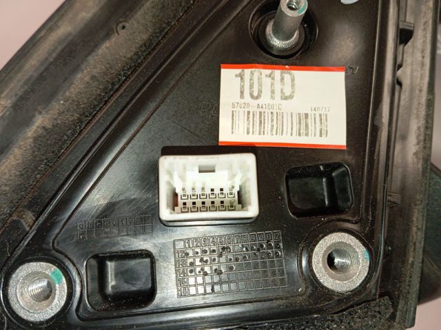 87620A4100 Hyundai/Kia Зеркало заднего вида правое