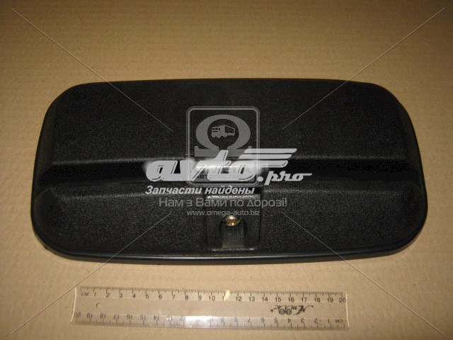  808201050 DK