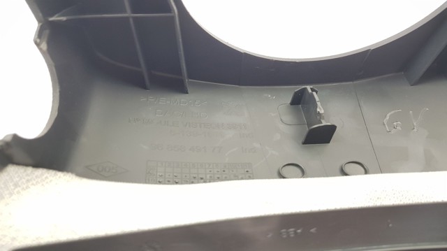 Купить 9685849177 Peugeot/Citroen 