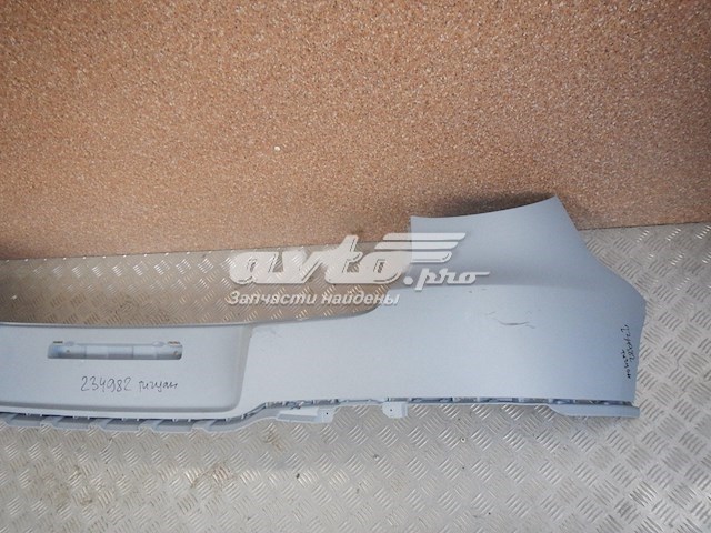  VAG 5N0807417 цена, от 68.41 USD