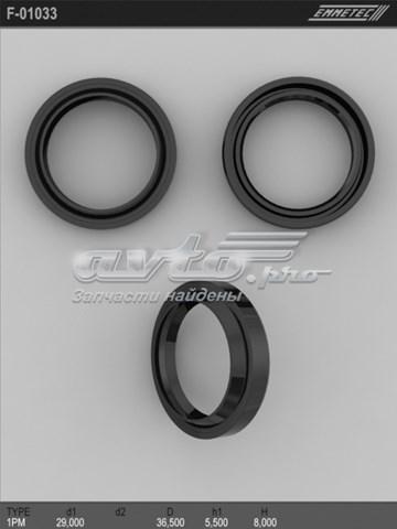 Купить F01033 Emmetec 