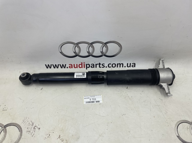 4M4513028BH VAG 