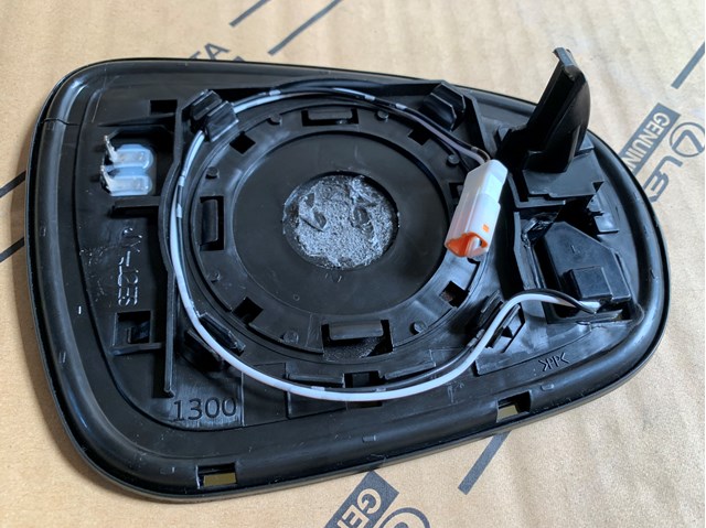 Купить 8796133B50 Toyota 
