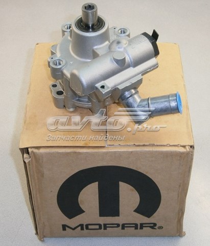 Насос ГУР R2059899AE Chrysler
