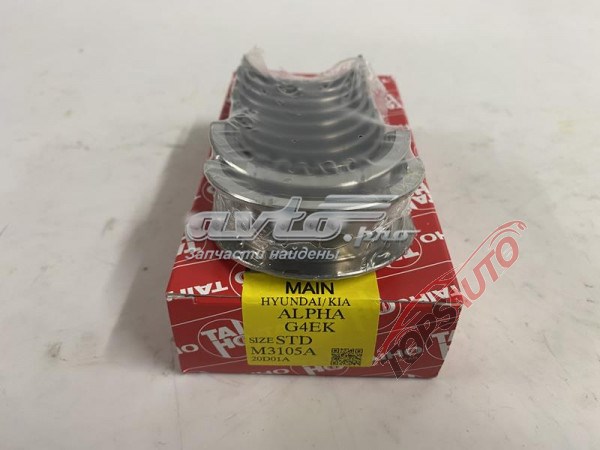 Вкладыши коленвала коренные, стандарт (STD) Taiho M3105ASTD цена, от 4.64 USD