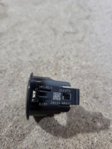 Купить 285334BA1C Nissan/Infiniti 