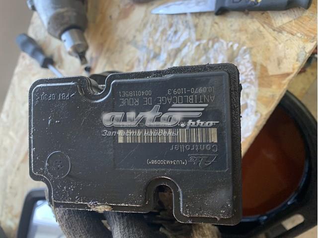 Купить 9656493580 Peugeot/Citroen 