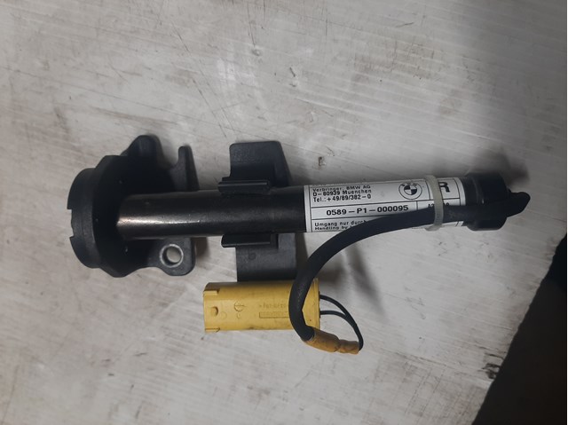 7075168 Autotechteile Ручка открытия капота