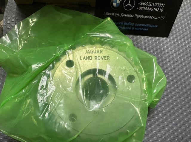 Купить TQ56128 Tqparts Шестерня впускного распредвала