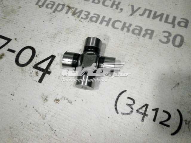 Крестовина заднего карданного вала  GMB GUM92 цена, от 8.72 USD