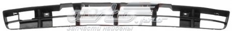 Купить FP9538991P FPS Решетка переднего бампера, центральная
