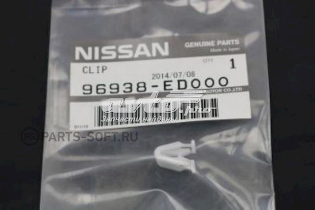 96938ED000 Nissan 