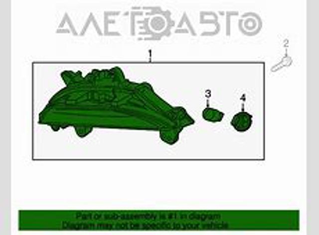 Левый указатель поворота FPS FP4424K1P цена, от 12.23 USD
