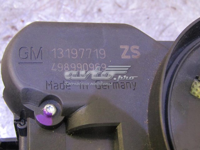  Opel 13197719 цена, от 59.81 USD