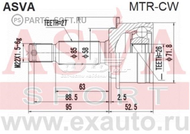 ШРУС наружный задний ASVA MTRCW