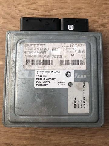Купить 7553166 BMW 