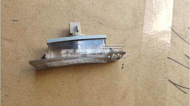 925012G0 Hyundai/Kia 