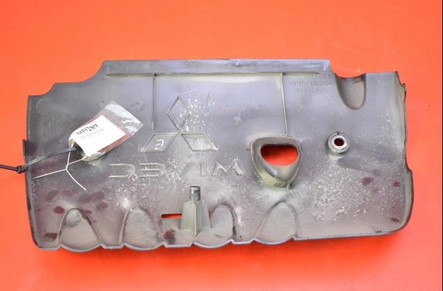  Крышка двигателя Mitsubishi Outlander 