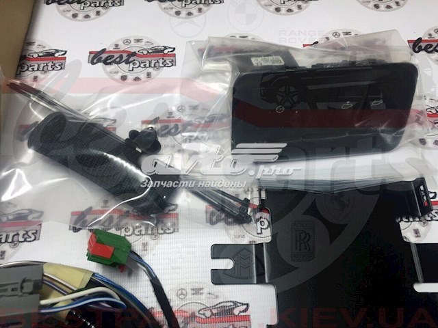  VPLGP0267 Land Rover