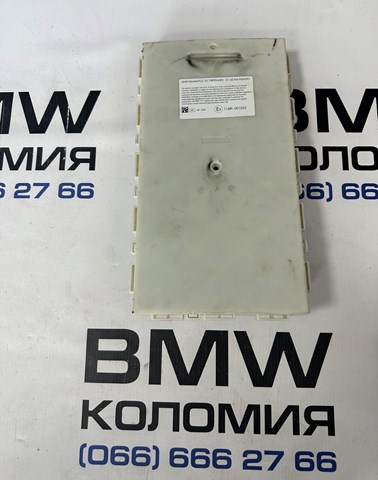 9325653 BMW 